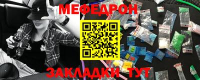 ECSTASY Новокубанск