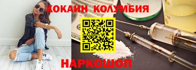 ECSTASY Новокубанск