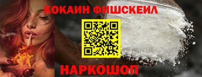 ECSTASY Новокубанск