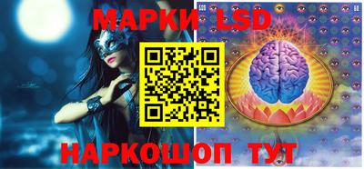 а пвп мука Новозыбков