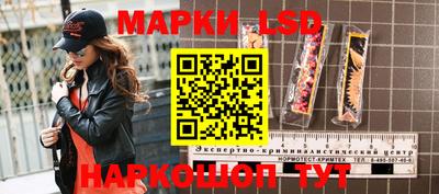 а пвп мука Новозыбков