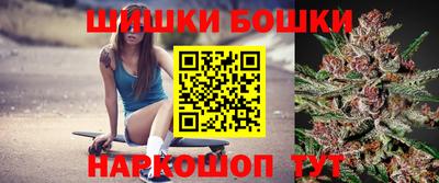 ECSTASY Новокубанск