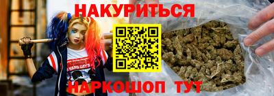 ECSTASY Новокубанск
