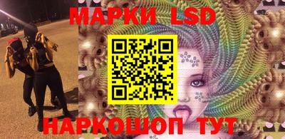ECSTASY Новокубанск
