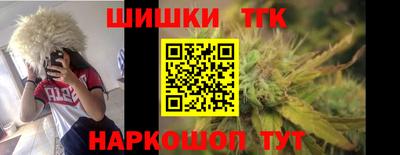 а пвп мука Новозыбков