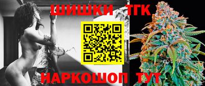 а пвп мука Новозыбков