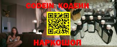 ECSTASY Новокубанск