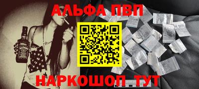 ECSTASY Новокубанск