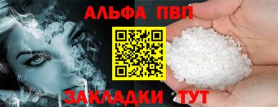ECSTASY Новокубанск