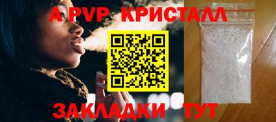 ECSTASY Новокубанск