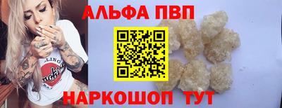 ECSTASY Новокубанск