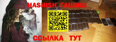 ECSTASY Новокубанск