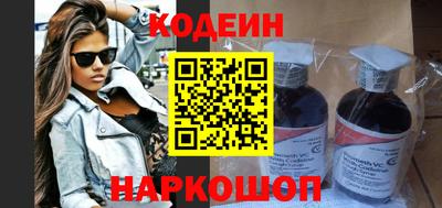 а пвп мука Новозыбков