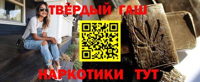 ECSTASY Новокубанск