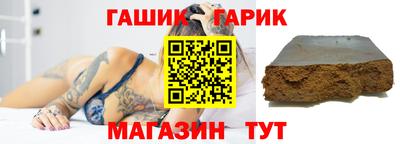 ECSTASY Новокубанск