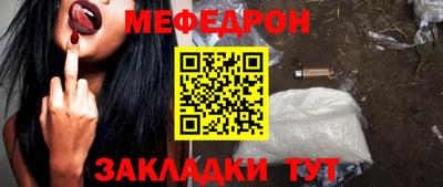ECSTASY Новокубанск