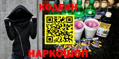 а пвп мука Новозыбков