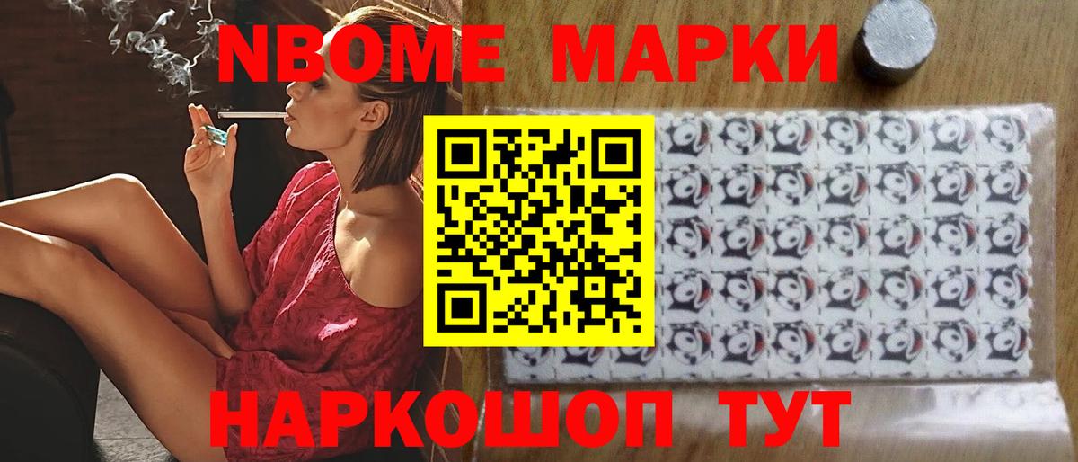 ЛСД экстази кислота Сердобск